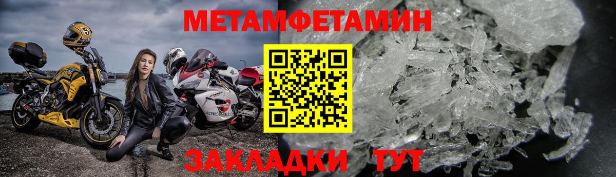 Коммунар  АМФ Premium  АМФ  Вход с VPN 