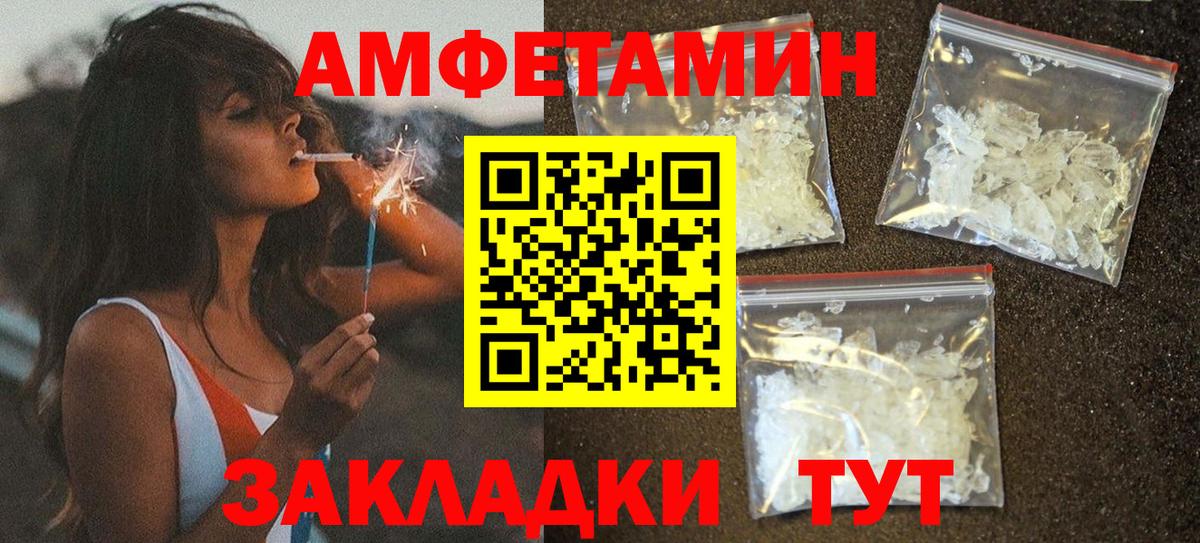 A PVP Коммунар