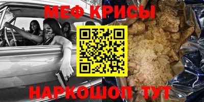 не бодяженный Краснознаменск