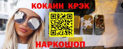 гидра Кулебаки