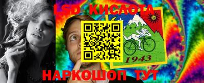 не бодяженный Краснознаменск