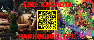 не бодяженный Краснознаменск