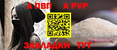 не бодяженный Краснознаменск