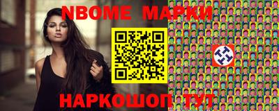 стаф Кумертау
