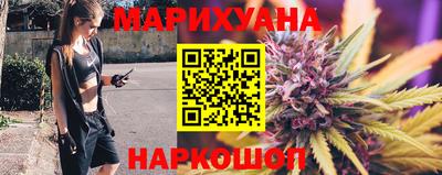 мефедрон Астрахань
