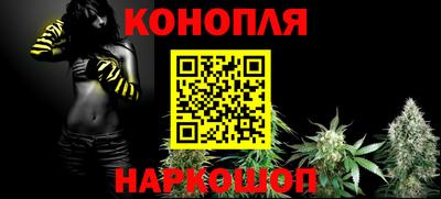 не бодяженный Краснознаменск