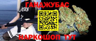 альфа пвп VHQ Краснодар
