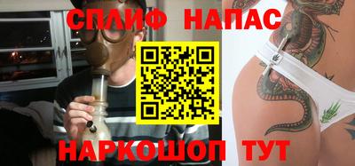 не бодяженный Краснознаменск
