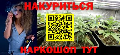скорость Асино