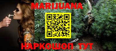 не бодяженный Краснознаменск