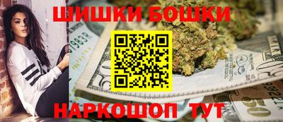 не бодяженный Краснознаменск