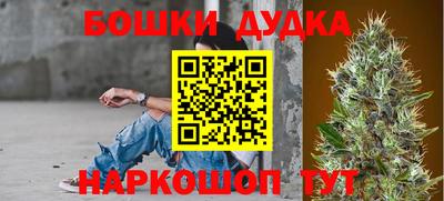 альфа пвп VHQ Краснодар
