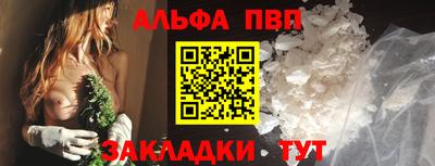 прущая мука Владимир