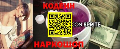 тгк Владивосток
