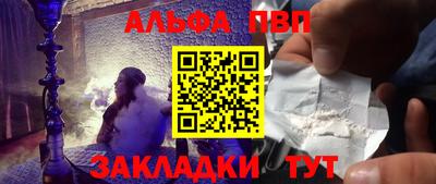не бодяженный Краснознаменск