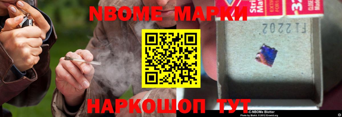 Коммунар  Лсд 25 экстази  ЛСД экстази кислота  Вход с VPN  LSD-25 экстази ecstasy 